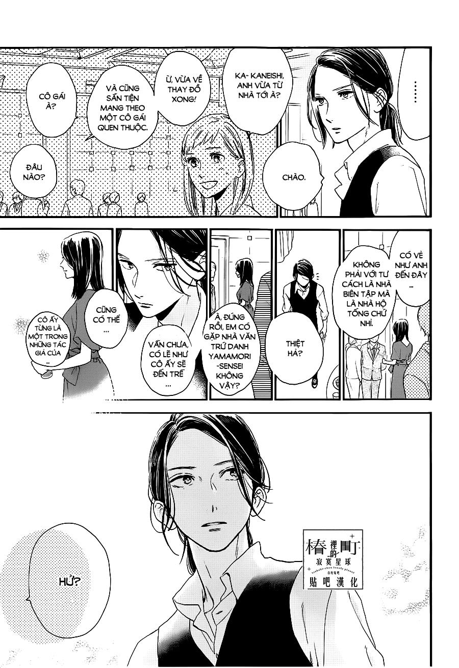 Tsubaki-Chou Lonely Planet Chap 54 - Next Chap 55