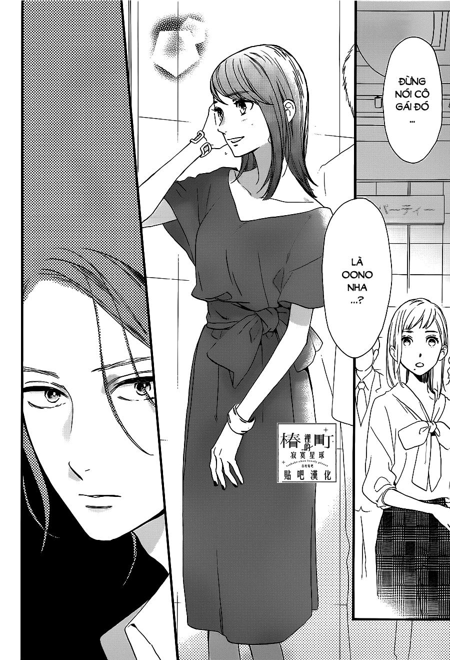 Tsubaki-Chou Lonely Planet Chap 54 - Next Chap 55