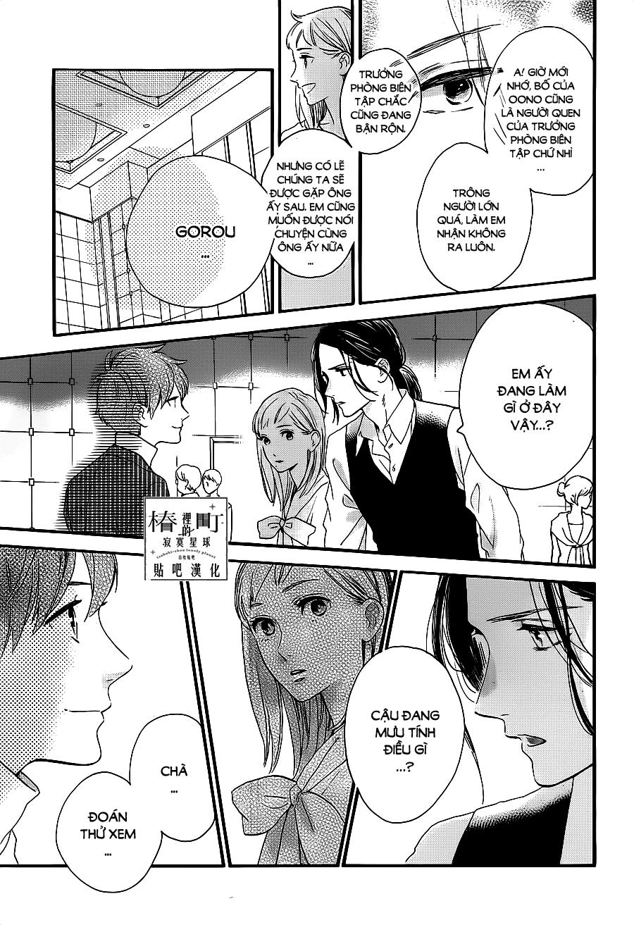 Tsubaki-Chou Lonely Planet Chap 54 - Next Chap 55