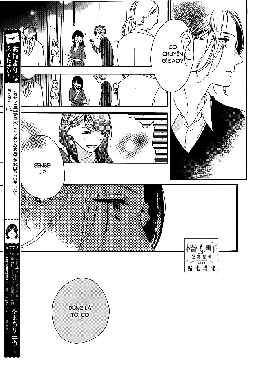 Tsubaki-Chou Lonely Planet Chap 54 - Next Chap 55