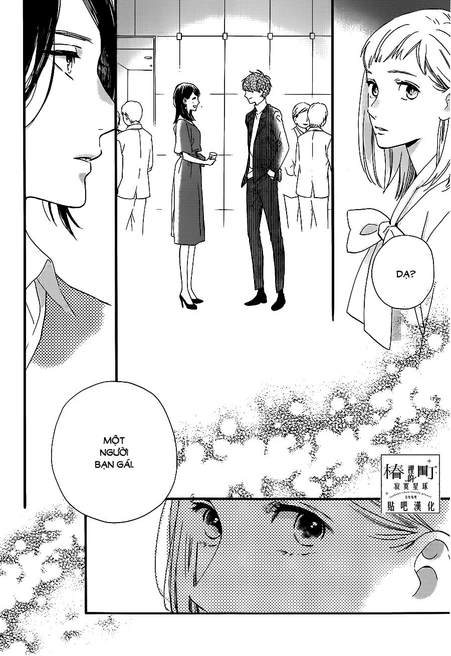 Tsubaki-Chou Lonely Planet Chap 54 - Next Chap 55