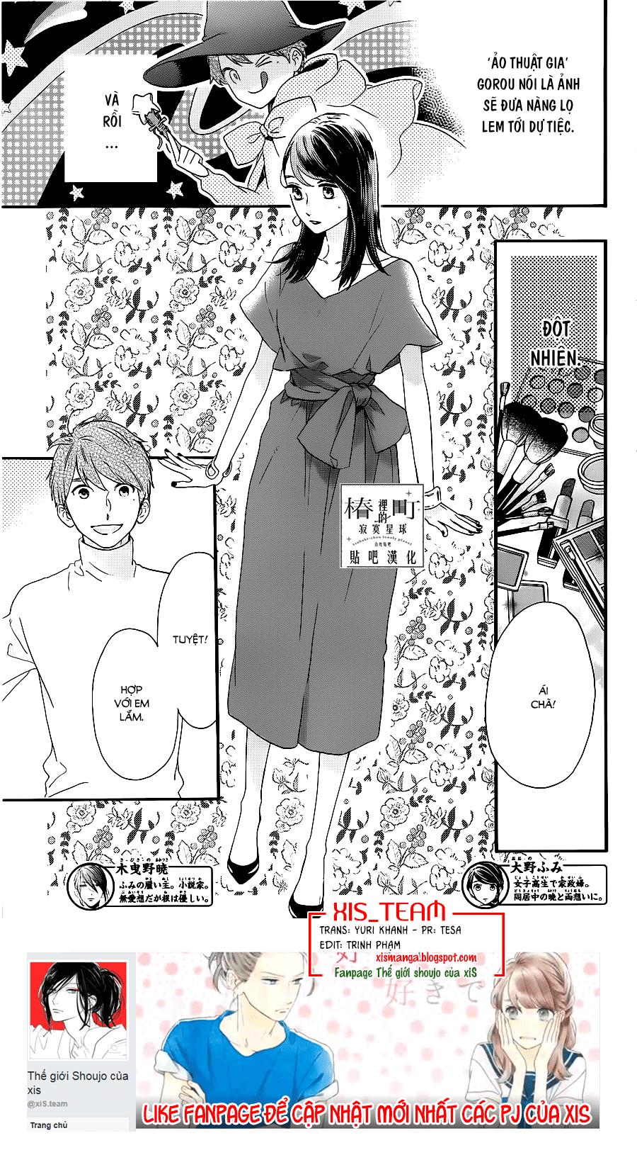 Tsubaki-Chou Lonely Planet Chap 54 - Next Chap 55