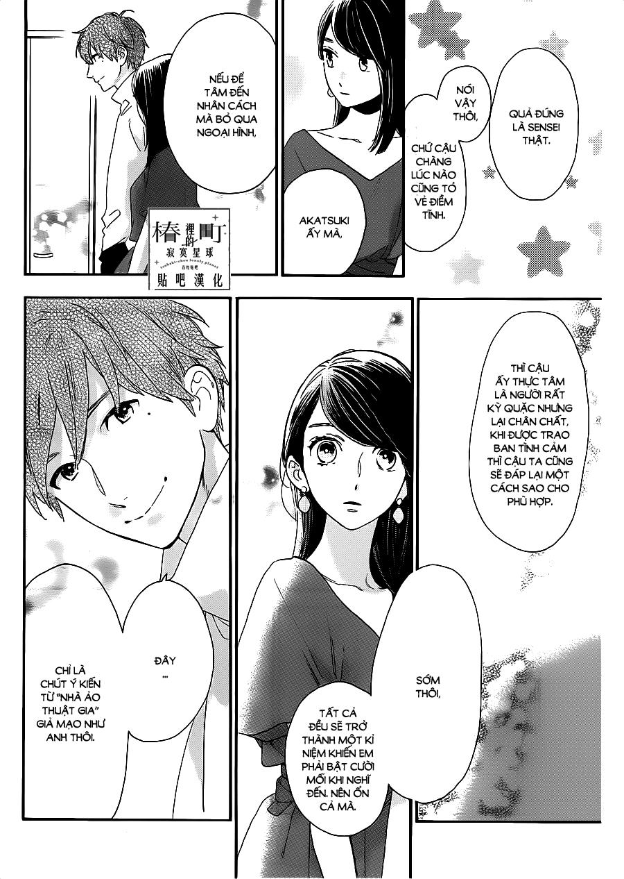 Tsubaki-Chou Lonely Planet Chap 54 - Next Chap 55