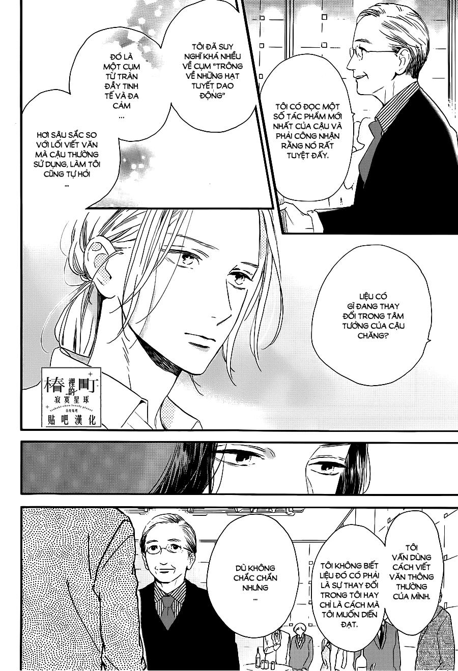 Tsubaki-Chou Lonely Planet Chap 54 - Next Chap 55