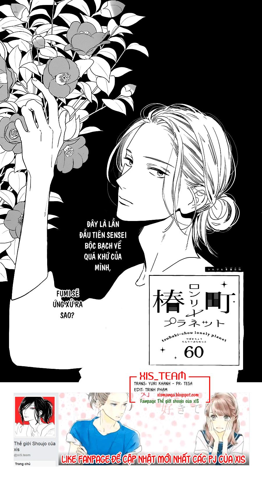 Tsubaki-Chou Lonely Planet Chap 60 - Next Chap 61