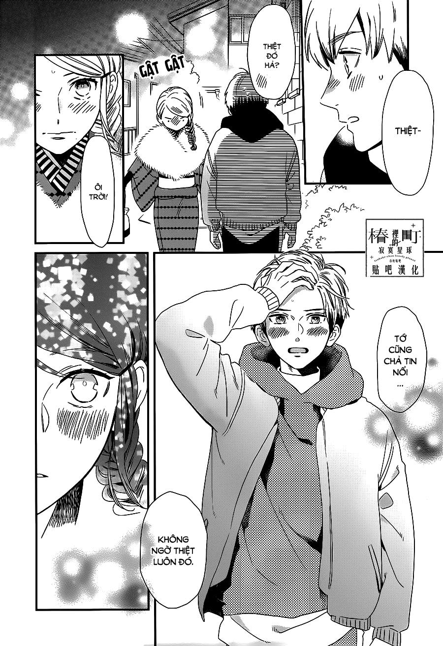 Tsubaki-Chou Lonely Planet Chap 60 - Next Chap 61