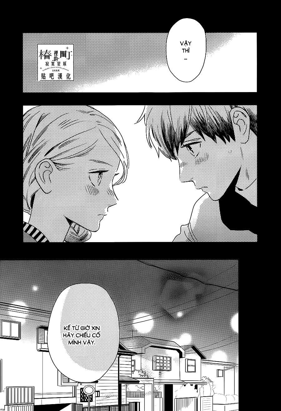 Tsubaki-Chou Lonely Planet Chap 60 - Next Chap 61
