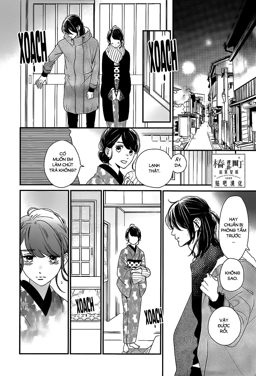 Tsubaki-Chou Lonely Planet Chap 60 - Next Chap 61