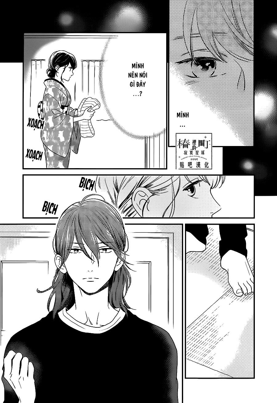 Tsubaki-Chou Lonely Planet Chap 60 - Next Chap 61