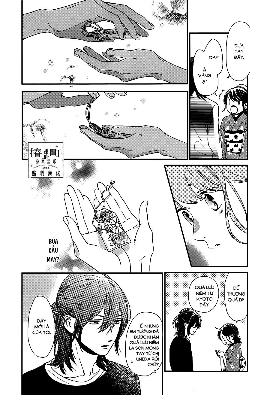 Tsubaki-Chou Lonely Planet Chap 60 - Next Chap 61