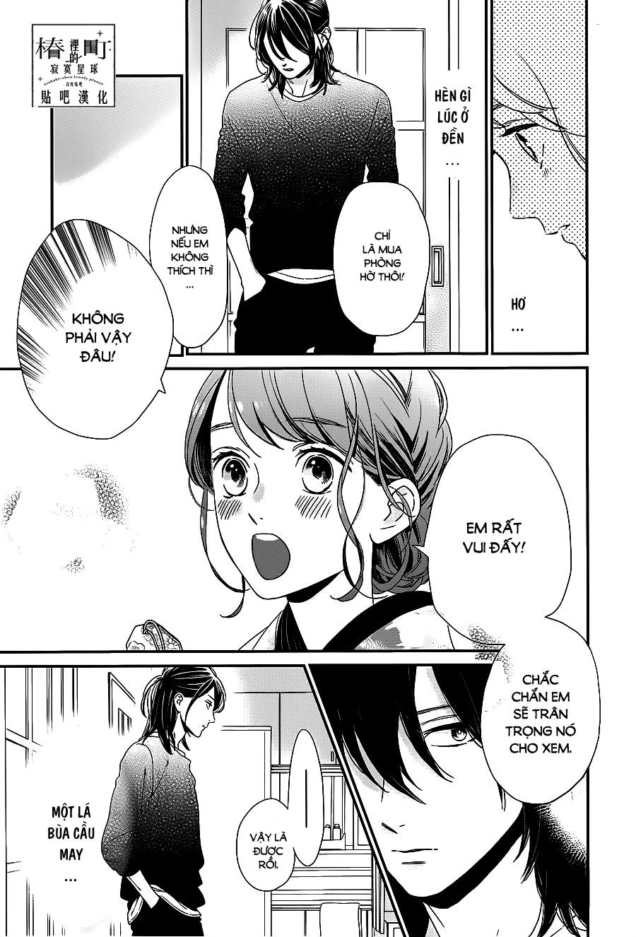 Tsubaki-Chou Lonely Planet Chap 60 - Next Chap 61