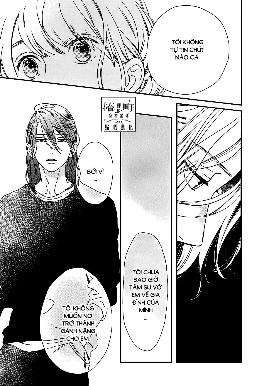 Tsubaki-Chou Lonely Planet Chap 60 - Next Chap 61