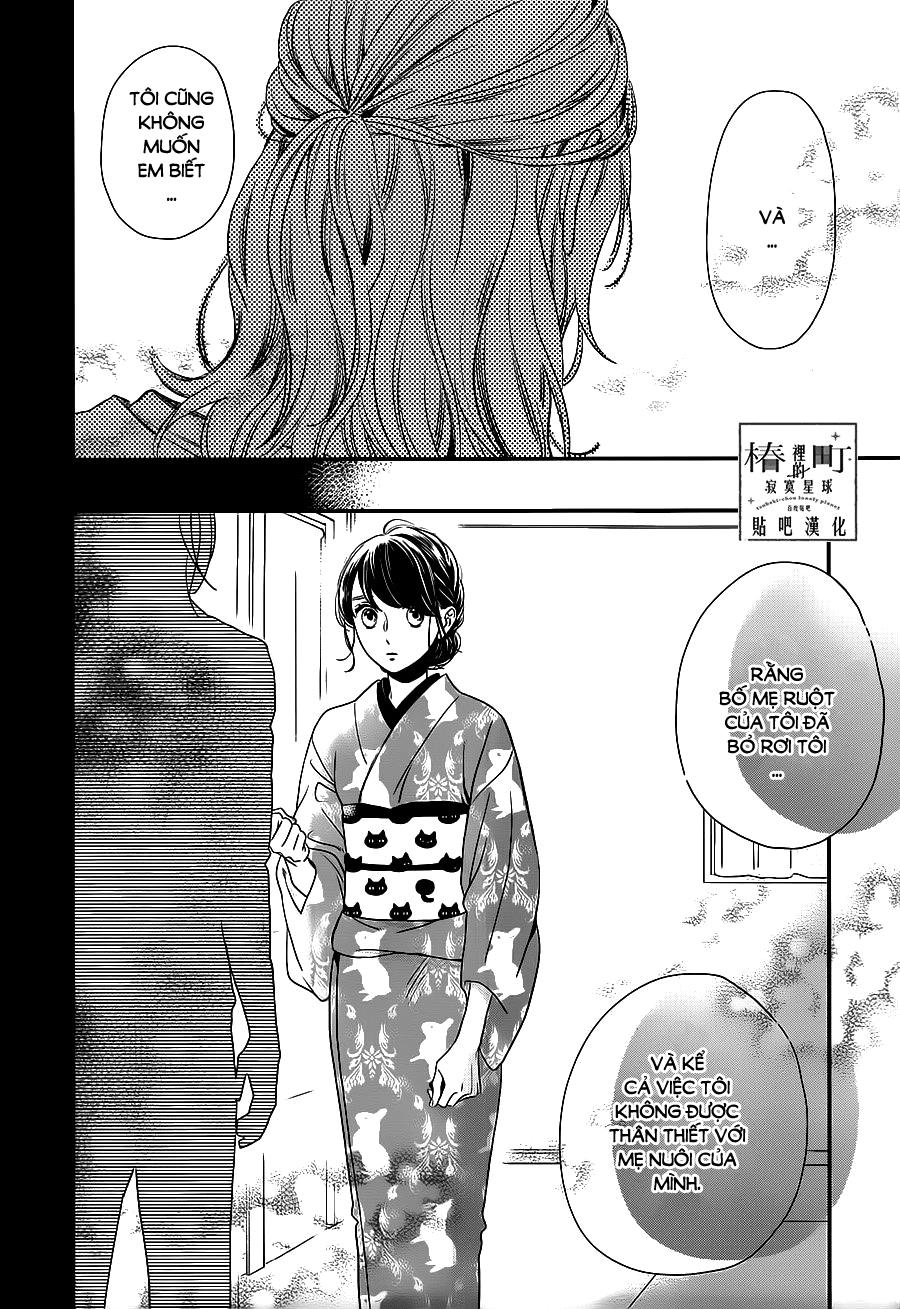 Tsubaki-Chou Lonely Planet Chap 60 - Next Chap 61