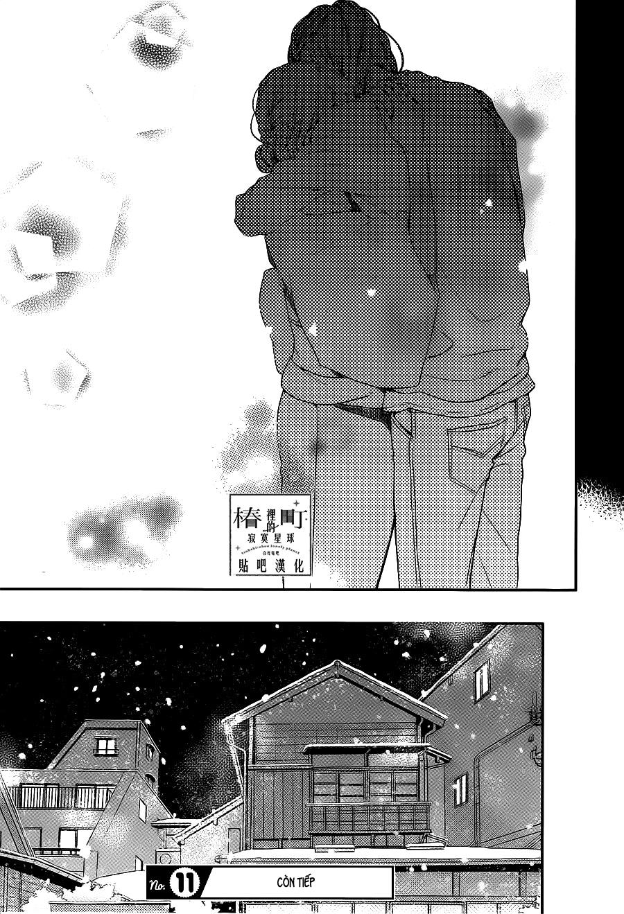 Tsubaki-Chou Lonely Planet Chap 60 - Next Chap 61