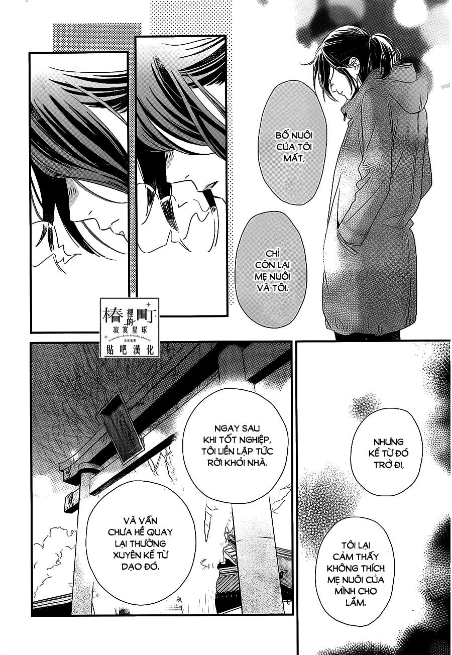 Tsubaki-Chou Lonely Planet Chap 60 - Next Chap 61
