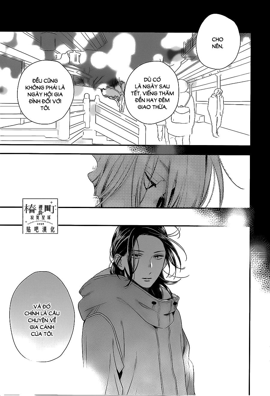 Tsubaki-Chou Lonely Planet Chap 60 - Next Chap 61
