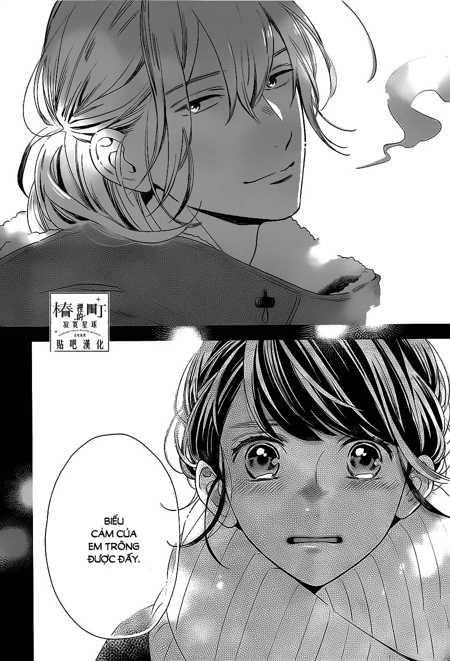 Tsubaki-Chou Lonely Planet Chap 60 - Next Chap 61