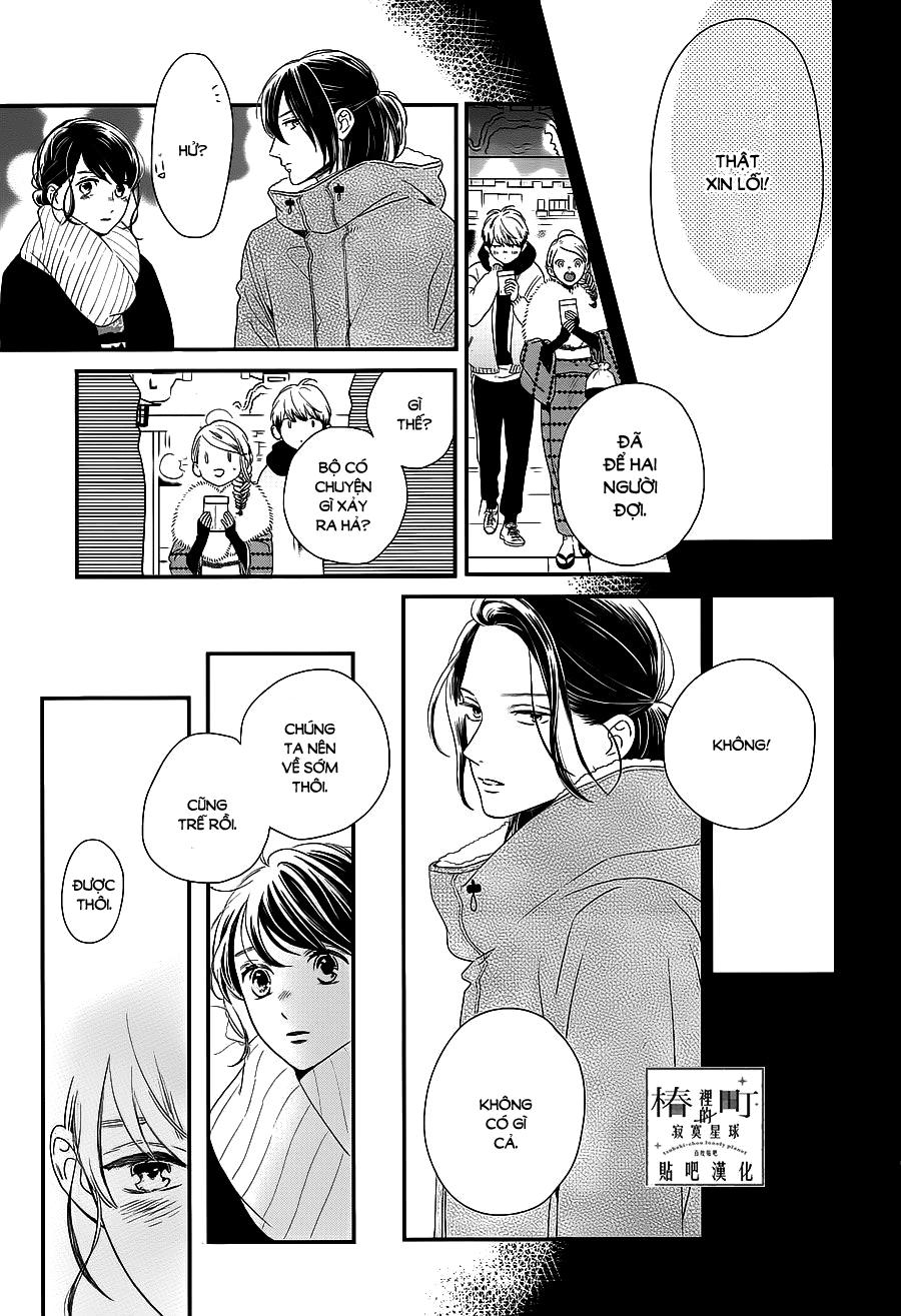 Tsubaki-Chou Lonely Planet Chap 60 - Next Chap 61