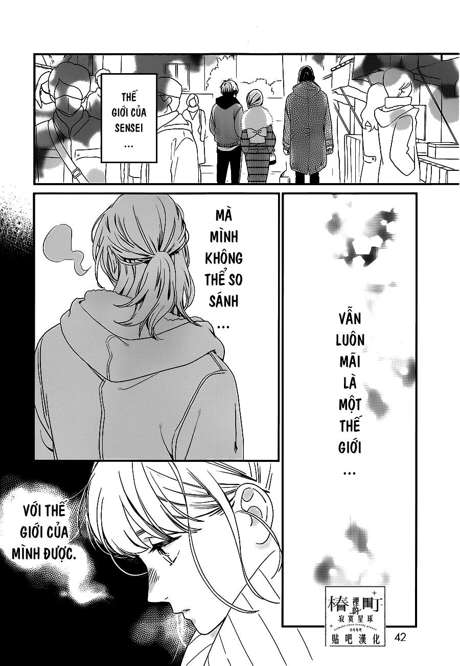 Tsubaki-Chou Lonely Planet Chap 60 - Next Chap 61