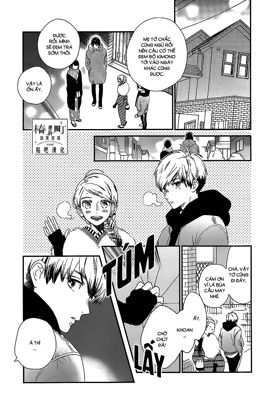 Tsubaki-Chou Lonely Planet Chap 60 - Next Chap 61