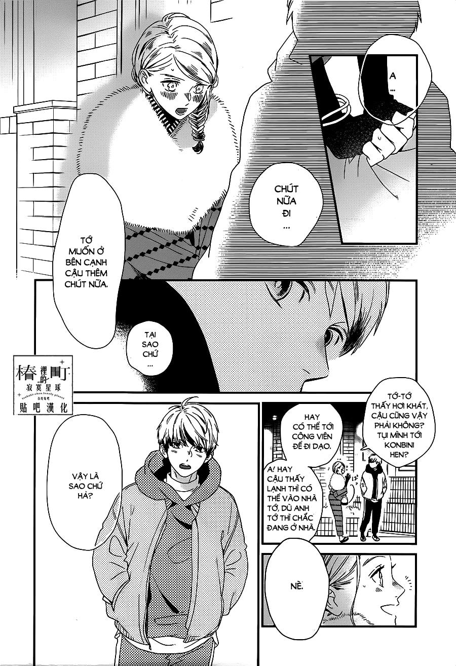 Tsubaki-Chou Lonely Planet Chap 60 - Next Chap 61