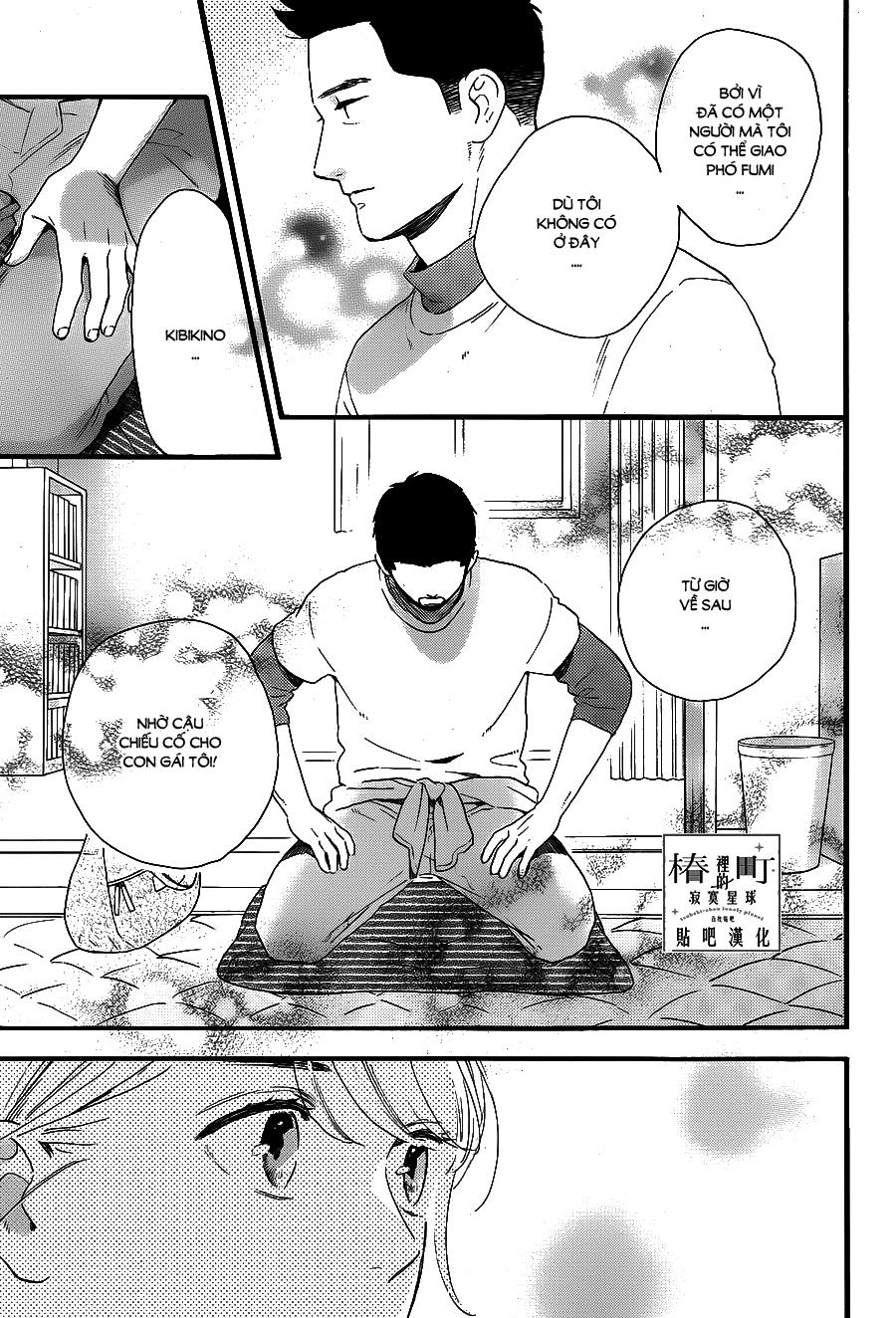 Tsubaki-Chou Lonely Planet Chap 68 - Next Chap 69
