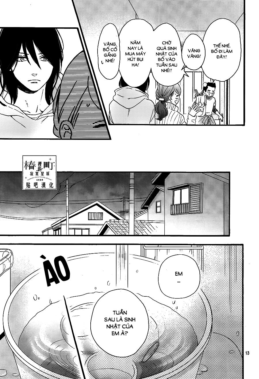 Tsubaki-Chou Lonely Planet Chap 68 - Next Chap 69