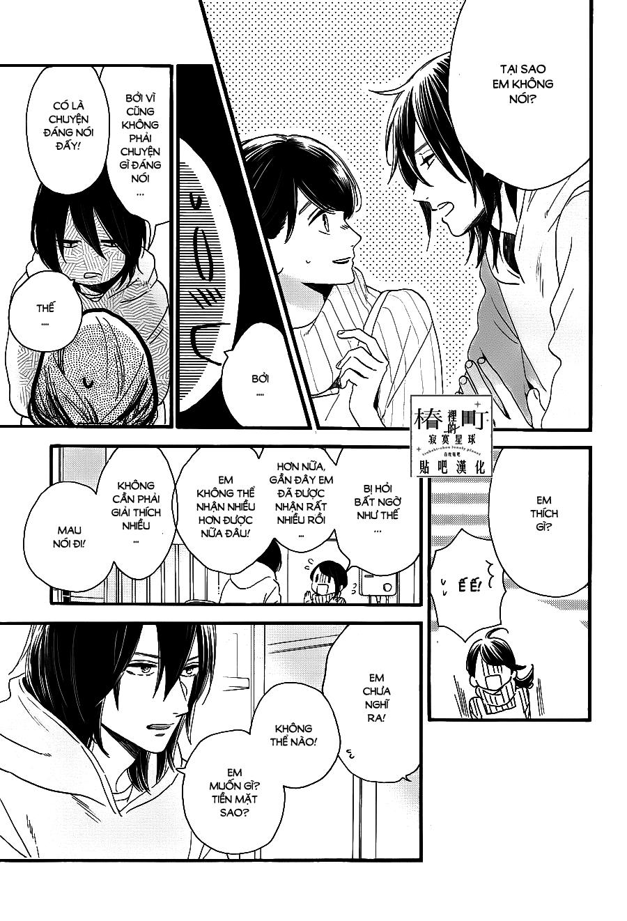 Tsubaki-Chou Lonely Planet Chap 68 - Next Chap 69