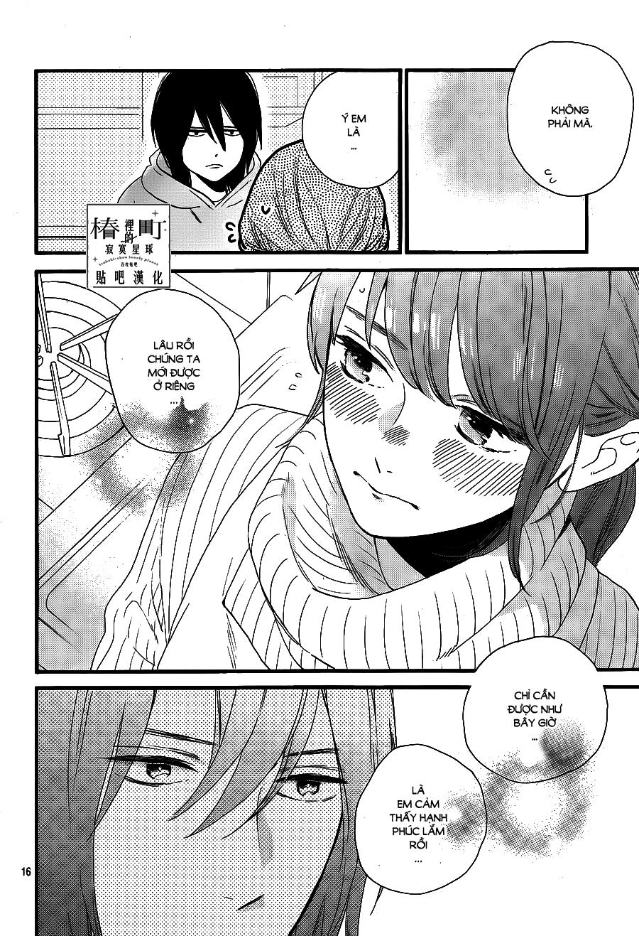 Tsubaki-Chou Lonely Planet Chap 68 - Next Chap 69