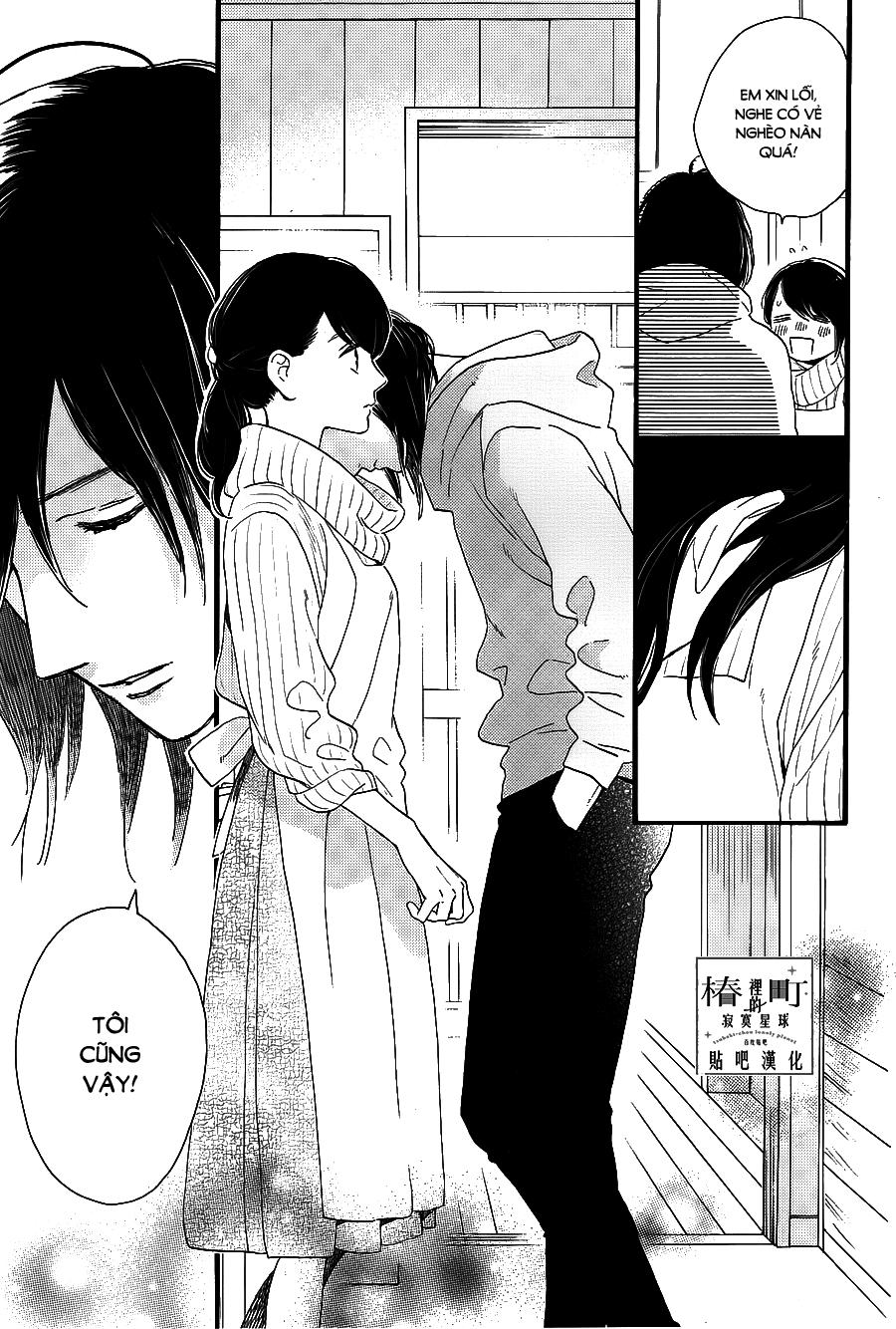 Tsubaki-Chou Lonely Planet Chap 68 - Next Chap 69