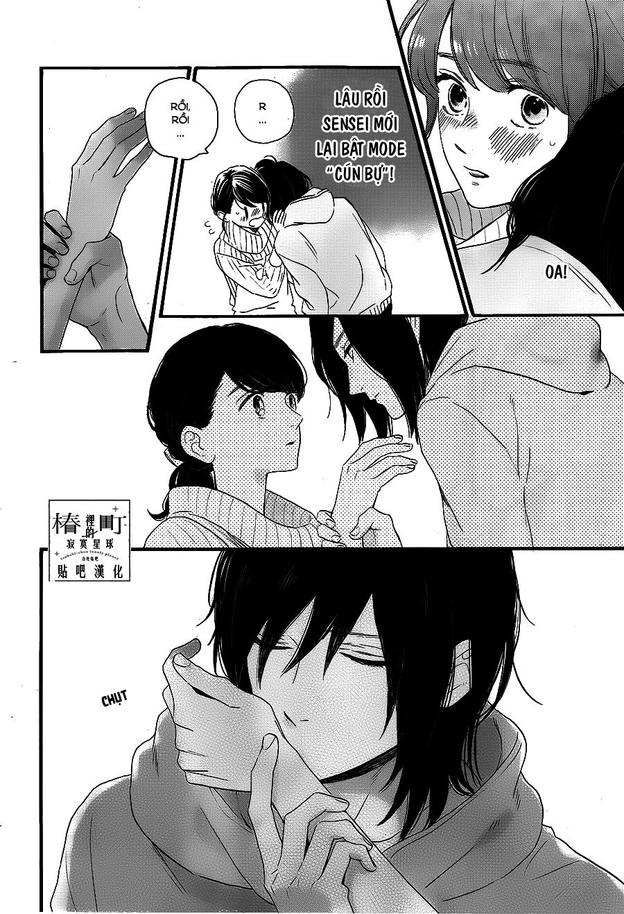 Tsubaki-Chou Lonely Planet Chap 68 - Next Chap 69