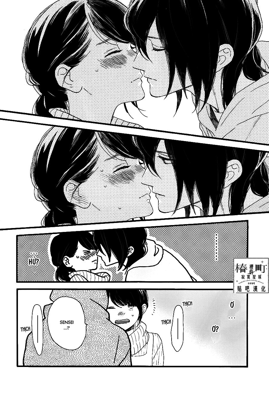 Tsubaki-Chou Lonely Planet Chap 68 - Next Chap 69