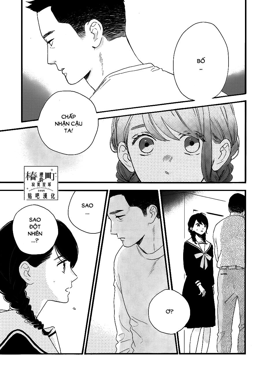 Tsubaki-Chou Lonely Planet Chap 68 - Next Chap 69