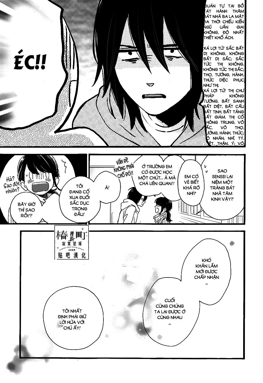 Tsubaki-Chou Lonely Planet Chap 68 - Next Chap 69