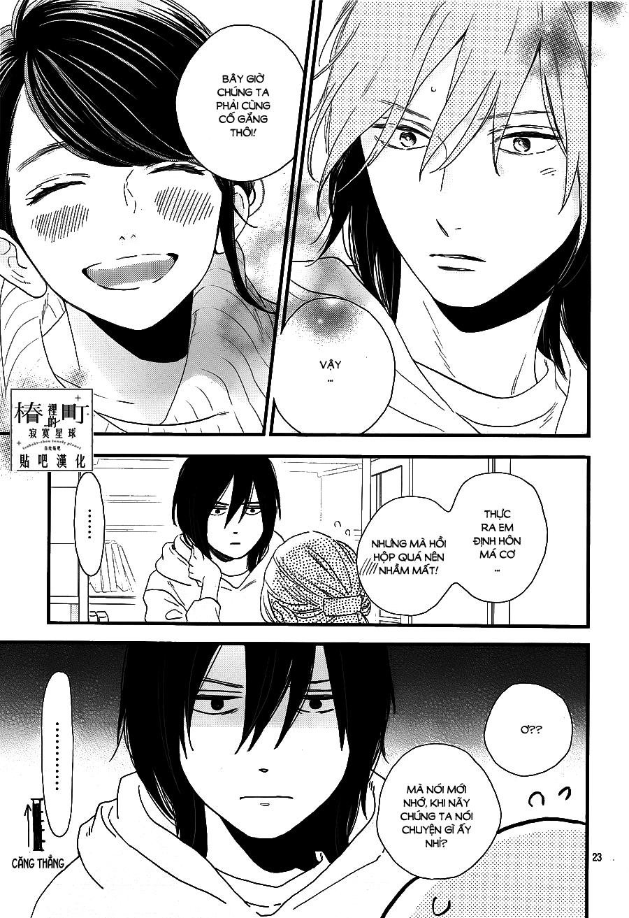 Tsubaki-Chou Lonely Planet Chap 68 - Next Chap 69