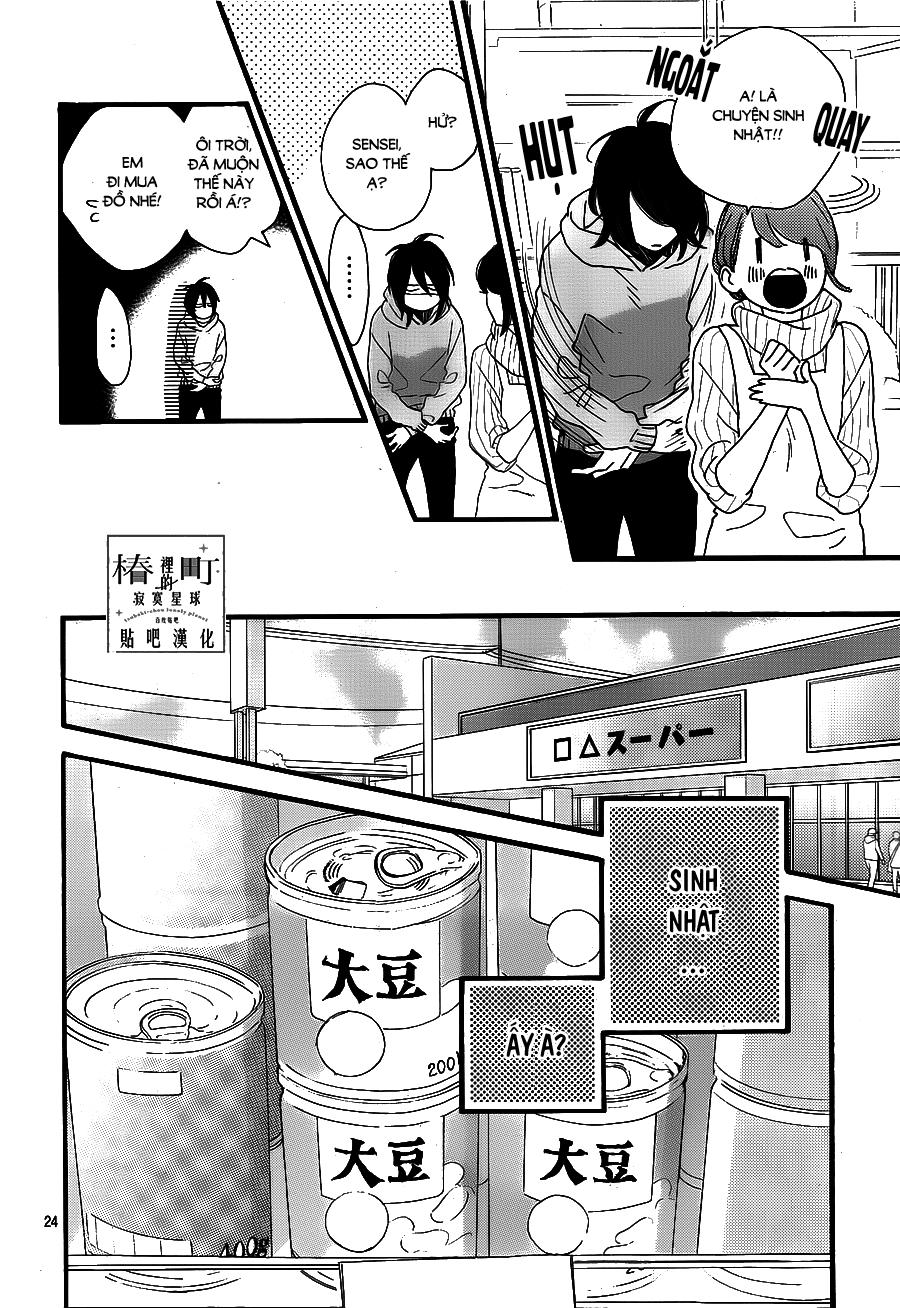 Tsubaki-Chou Lonely Planet Chap 68 - Next Chap 69