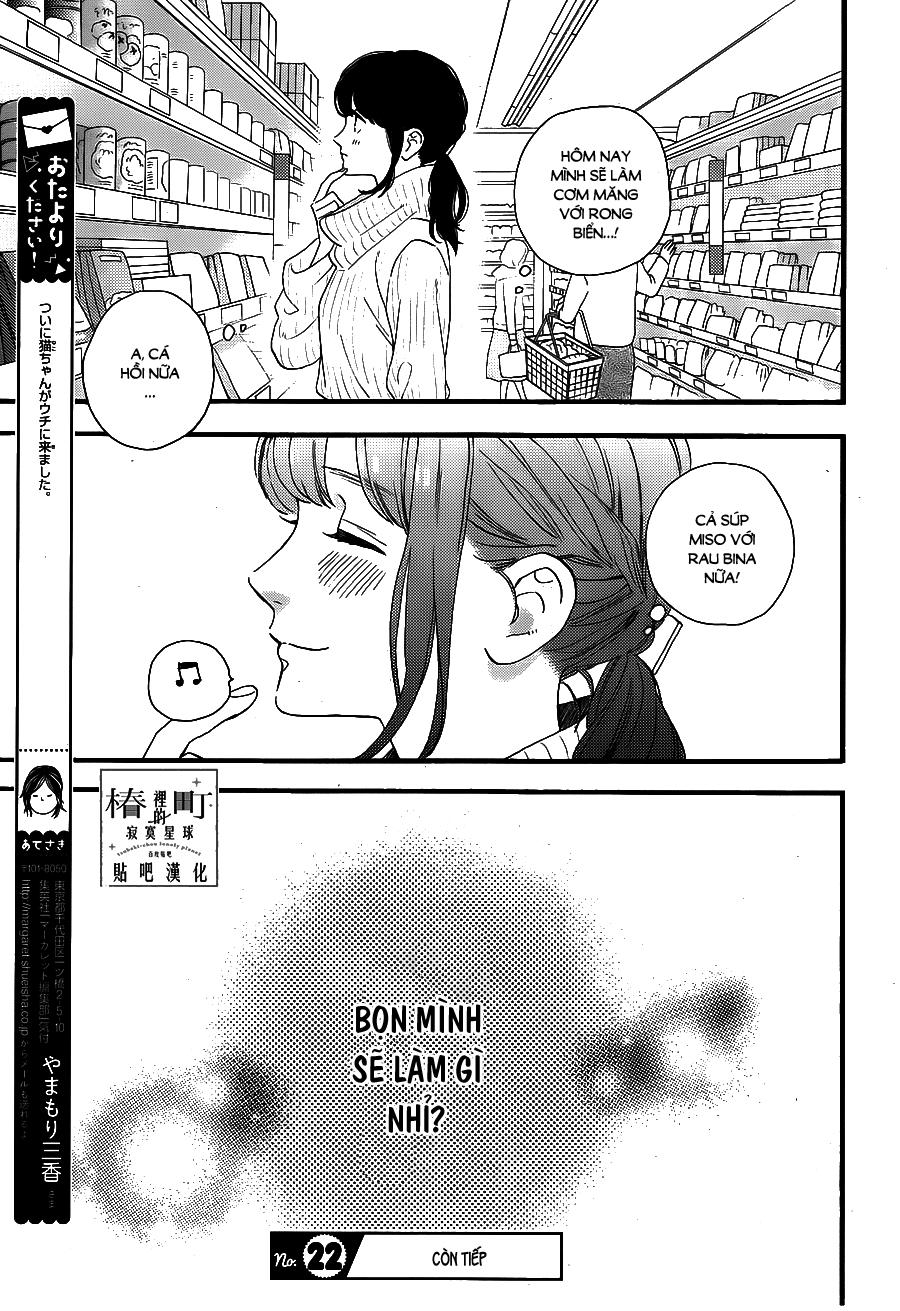 Tsubaki-Chou Lonely Planet Chap 68 - Next Chap 69
