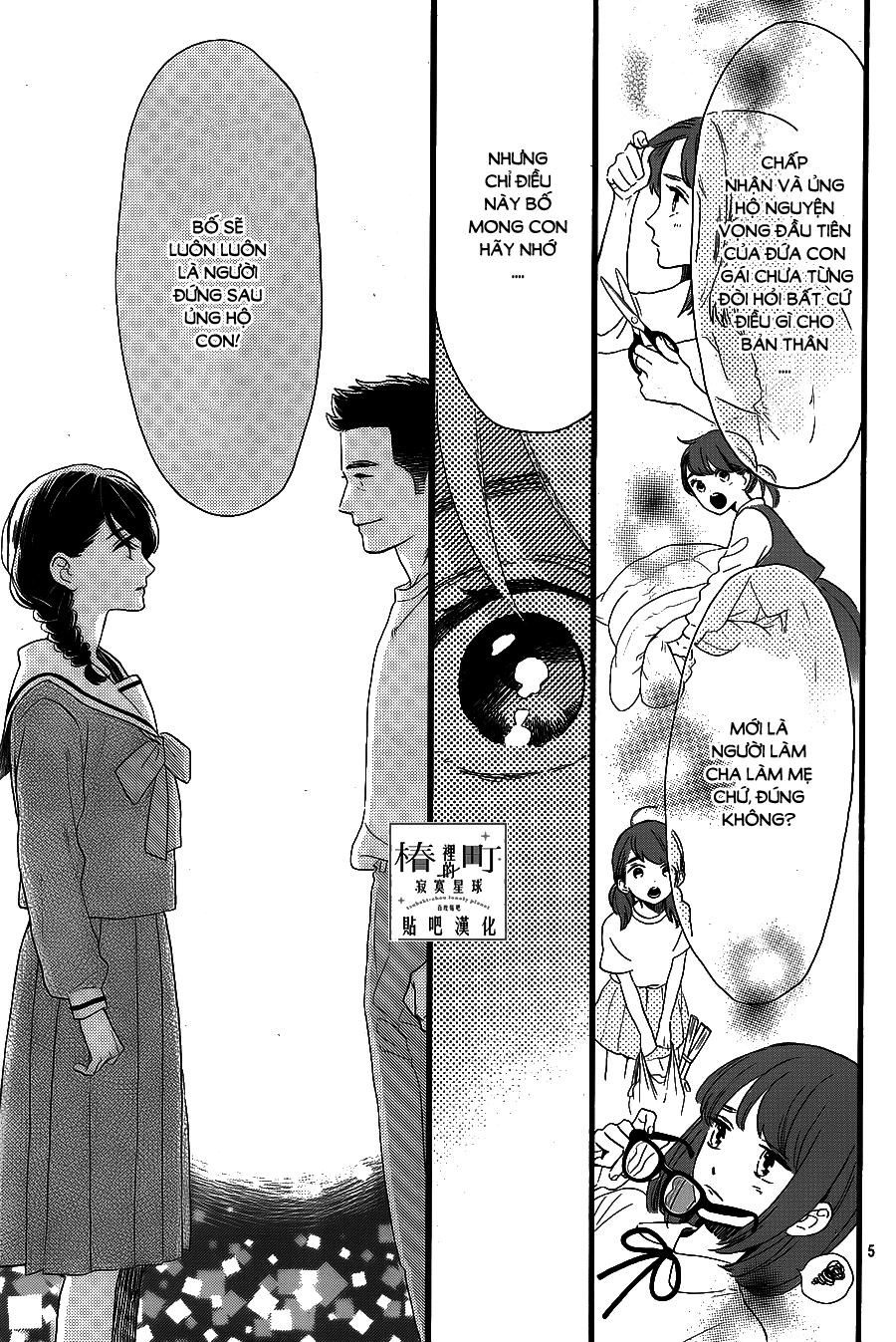 Tsubaki-Chou Lonely Planet Chap 68 - Next Chap 69