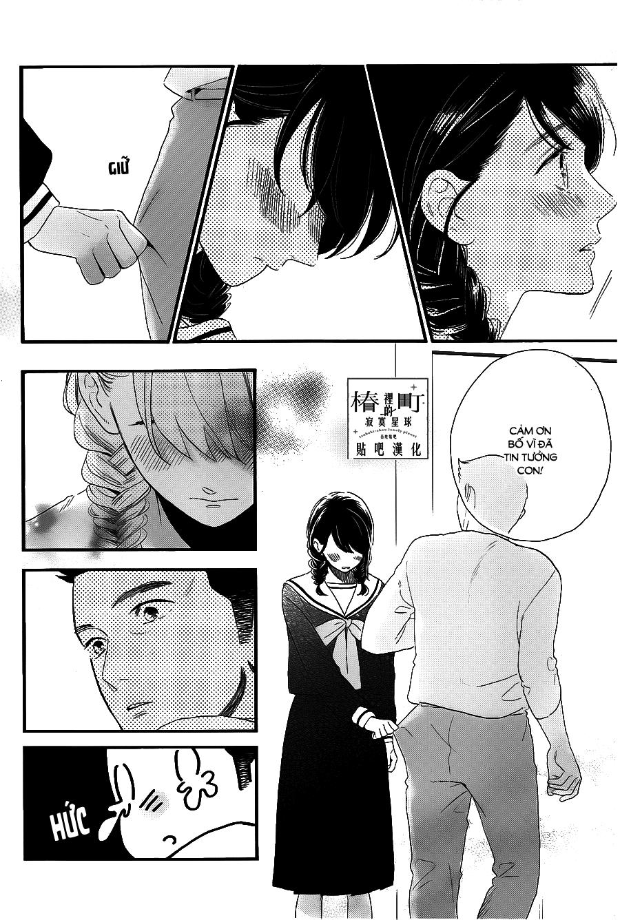 Tsubaki-Chou Lonely Planet Chap 68 - Next Chap 69