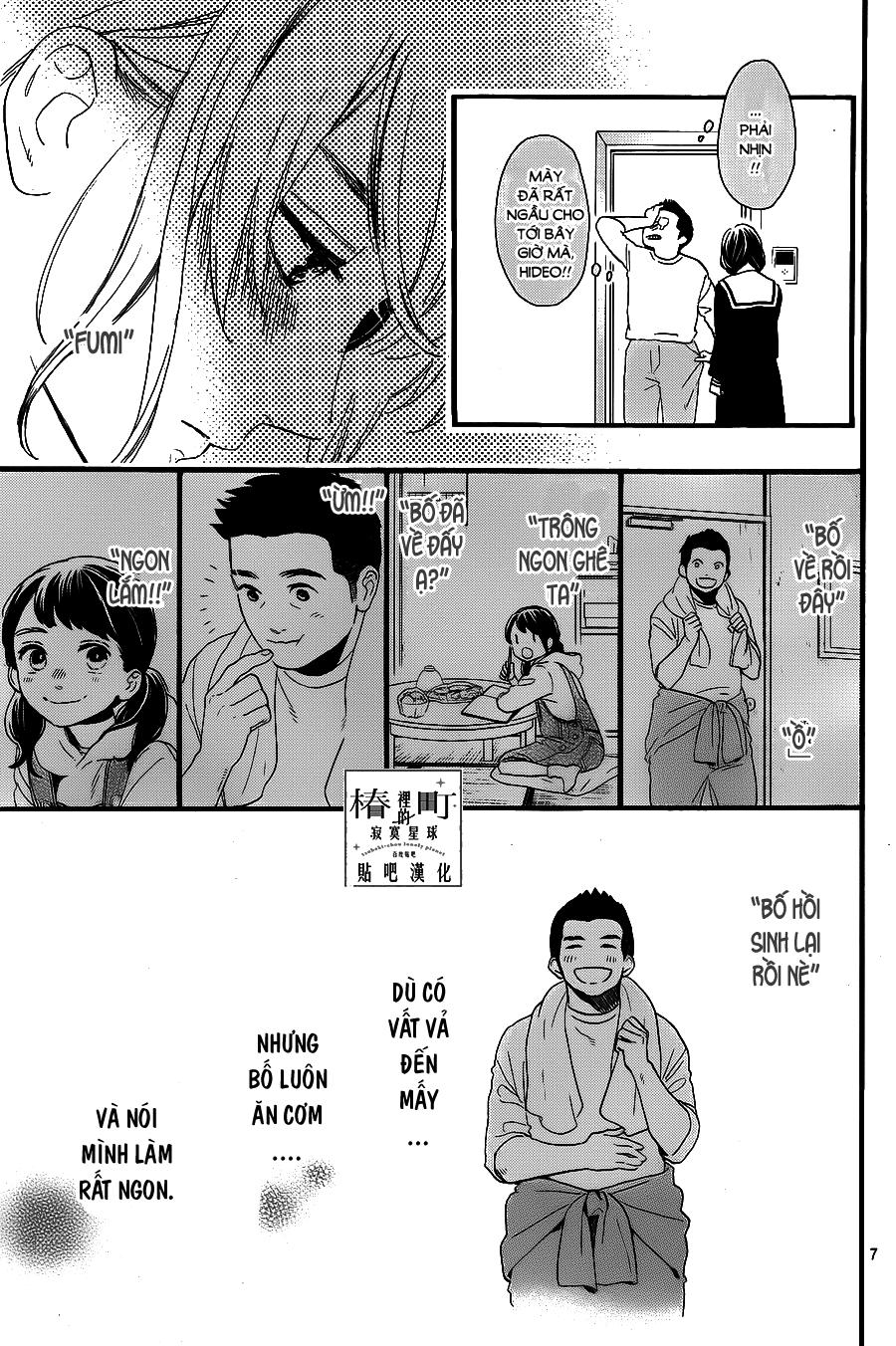 Tsubaki-Chou Lonely Planet Chap 68 - Next Chap 69