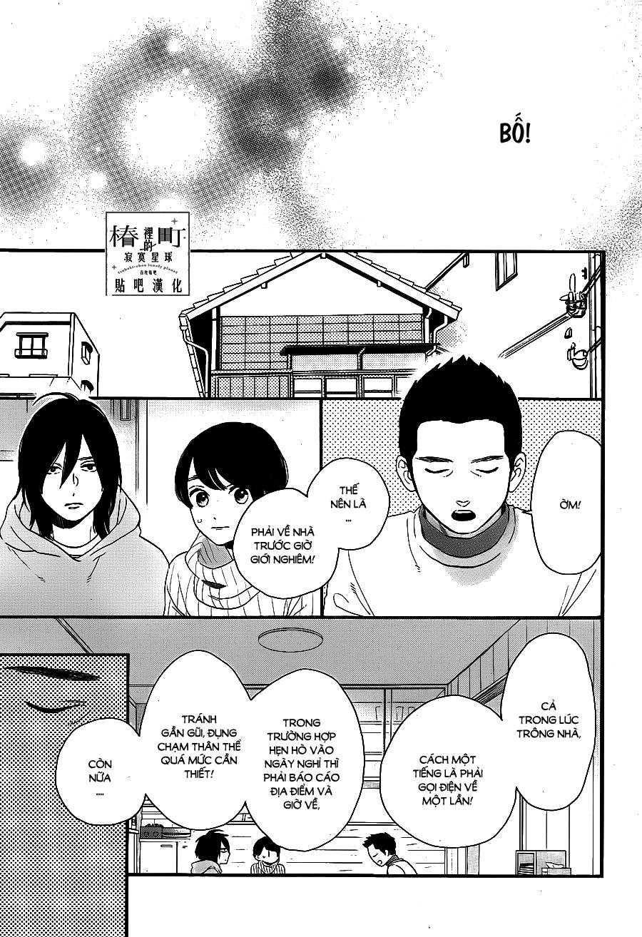 Tsubaki-Chou Lonely Planet Chap 68 - Next Chap 69