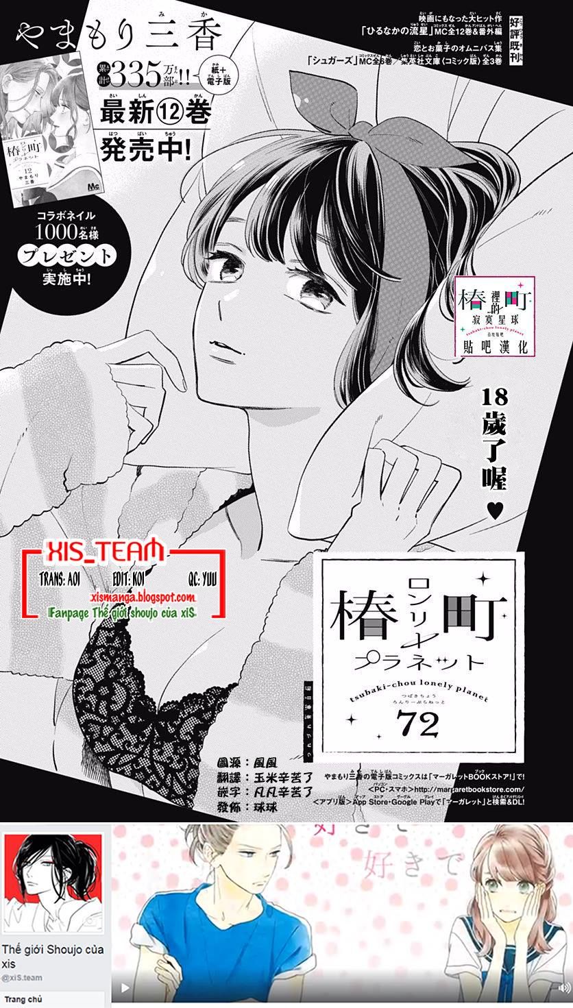 Tsubaki-Chou Lonely Planet Chap 72 - Next Chap 73