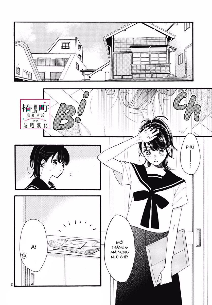 Tsubaki-Chou Lonely Planet Chap 72 - Next Chap 73