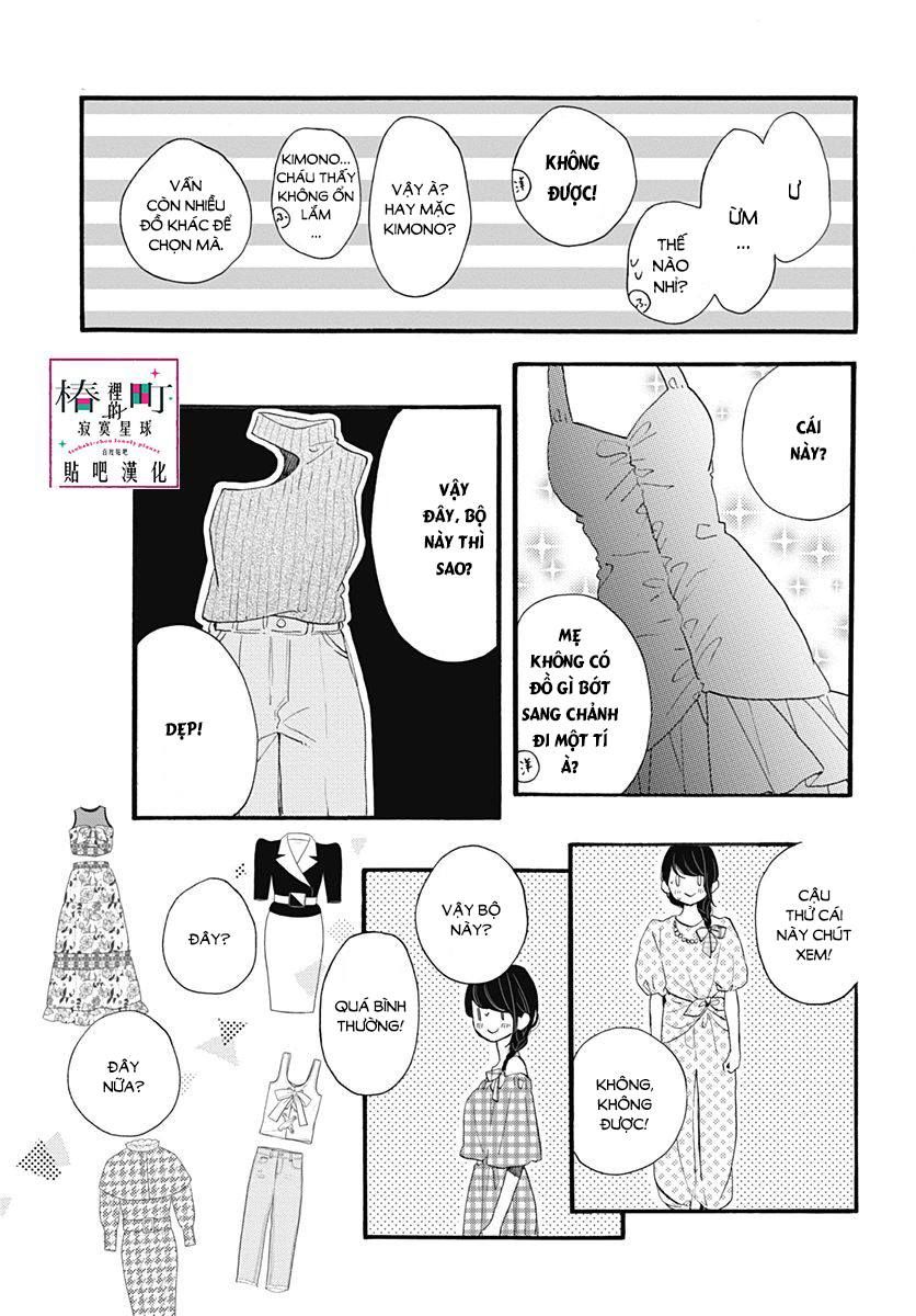 Tsubaki-Chou Lonely Planet Chap 72 - Next Chap 73