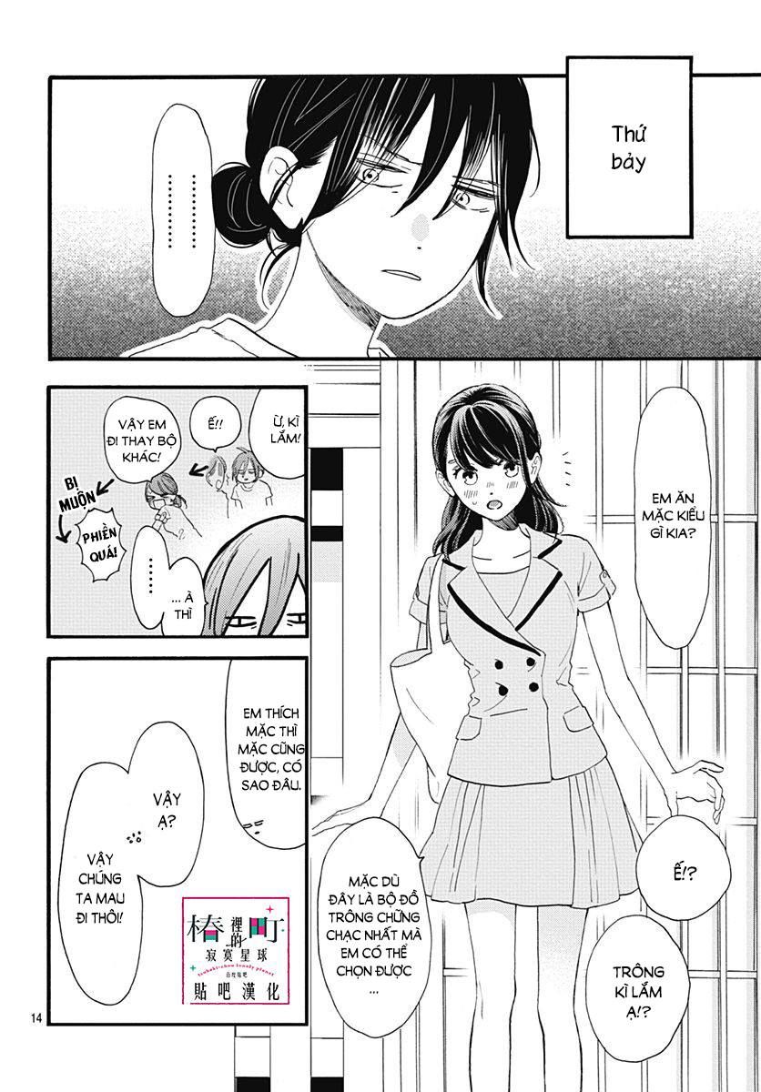 Tsubaki-Chou Lonely Planet Chap 72 - Next Chap 73
