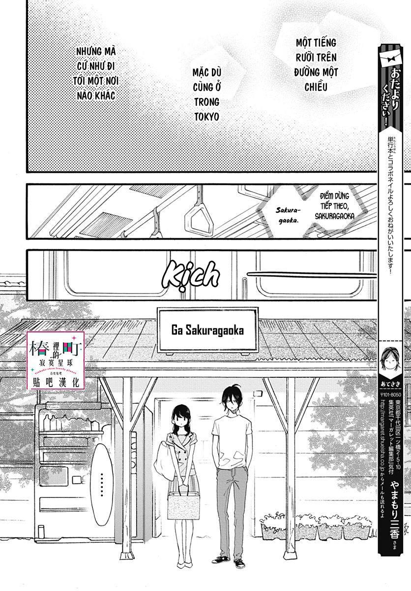 Tsubaki-Chou Lonely Planet Chap 72 - Next Chap 73