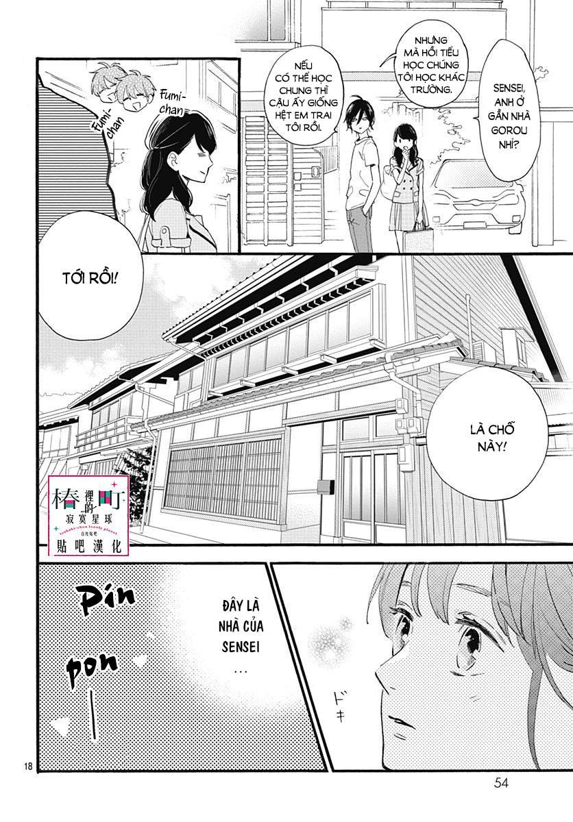 Tsubaki-Chou Lonely Planet Chap 72 - Next Chap 73