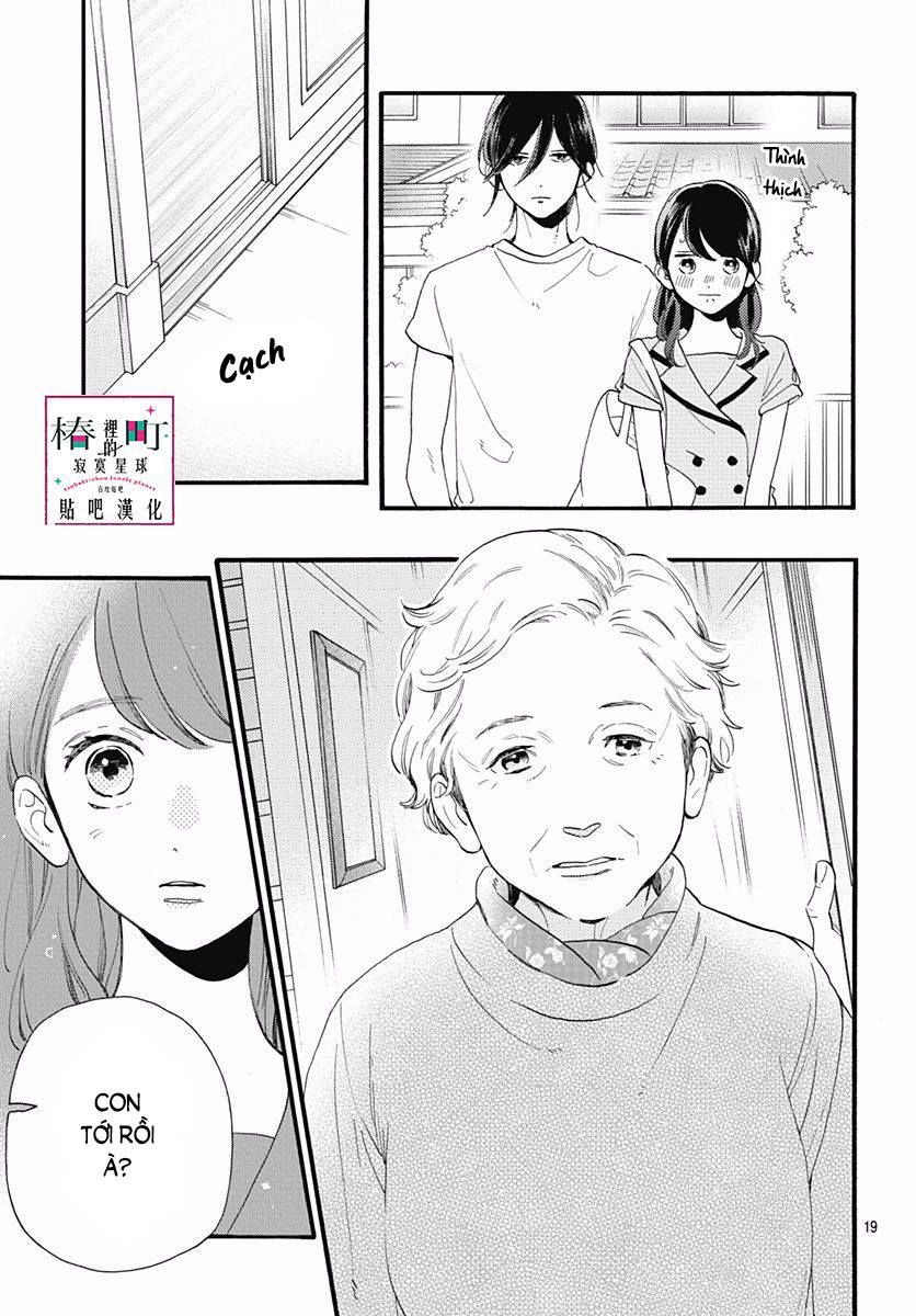 Tsubaki-Chou Lonely Planet Chap 72 - Next Chap 73