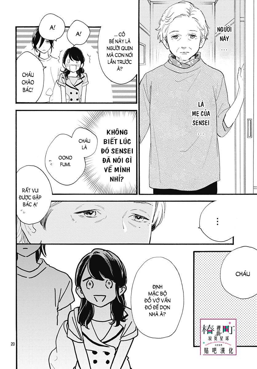 Tsubaki-Chou Lonely Planet Chap 72 - Next Chap 73