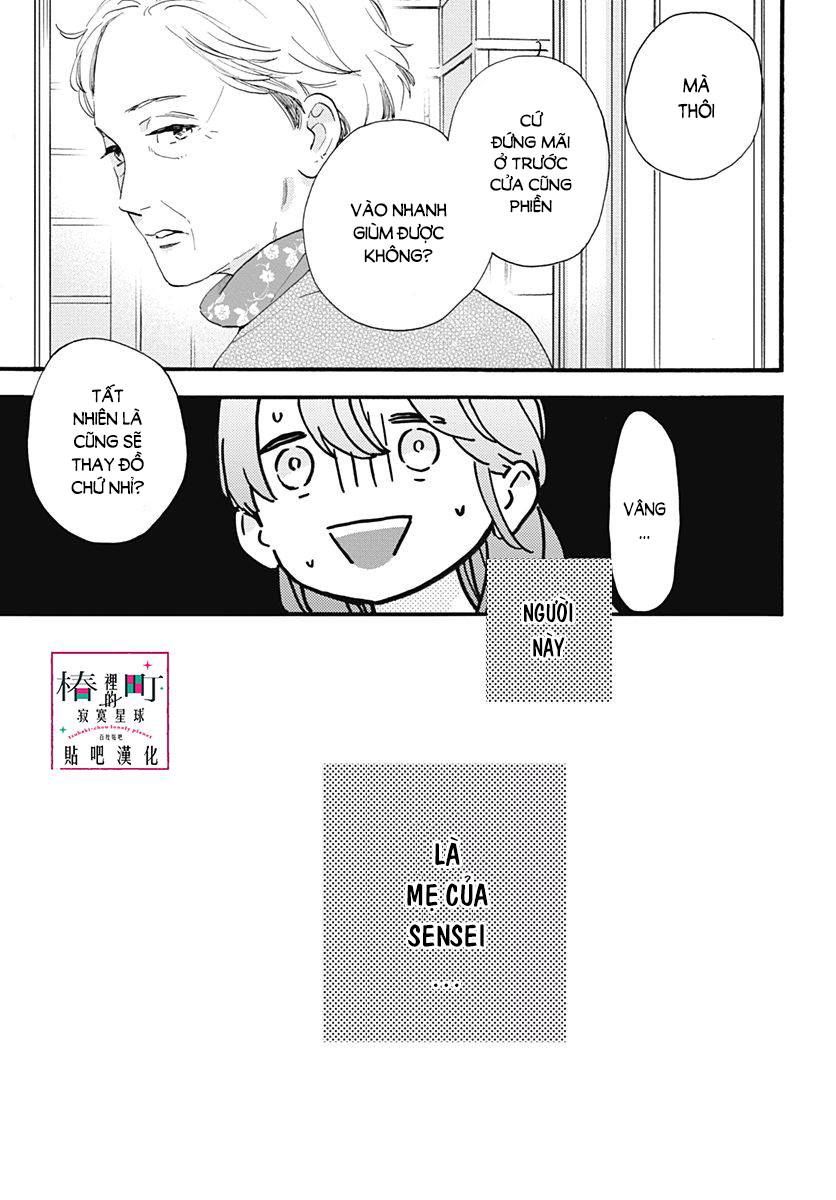Tsubaki-Chou Lonely Planet Chap 72 - Next Chap 73